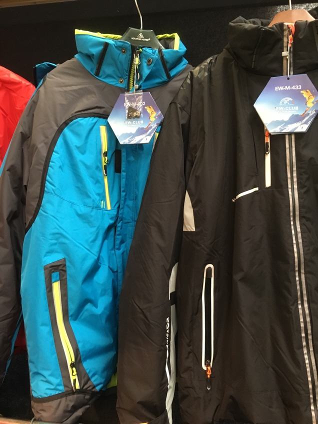 Herren ski jacke wasserabweisend - zum Schließen ins Bild klicken